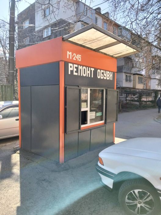 Продается мастерская по ремонту обуви
