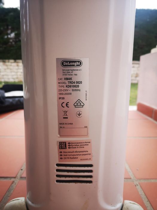 Aquecedor a óleo DeLonghi Dragon 4 | 2000W | duas unidades