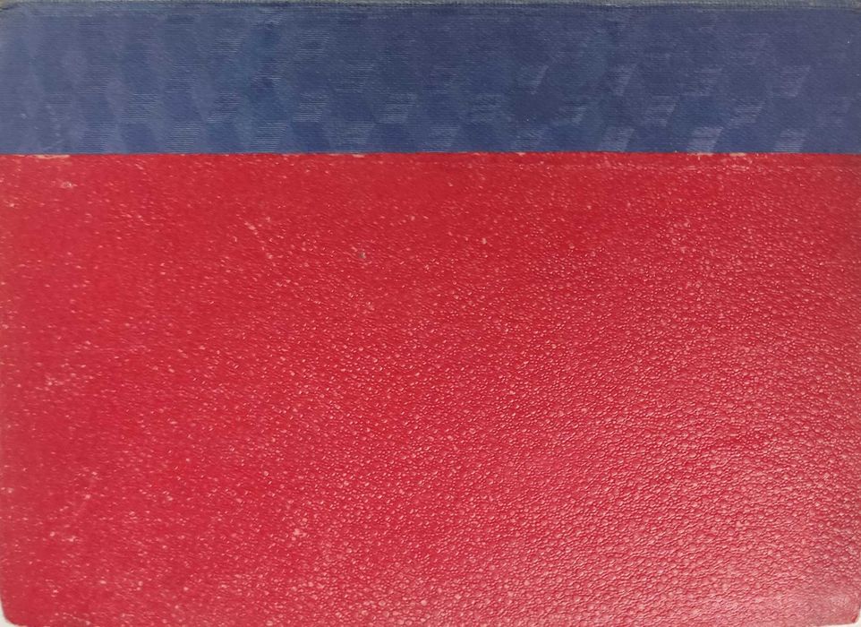 Livro - Carta De Rei
