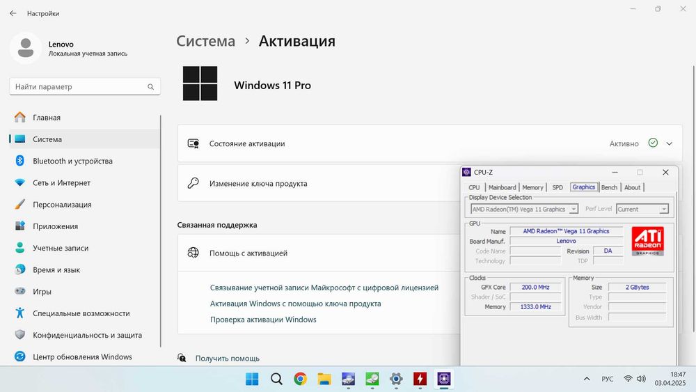 Мини ПК Lenovo ThinkCentre M75q-1 AMD Ryzen 3400GE / 16GB / 256GB SSD