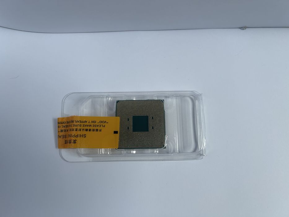 AMD Ryzen 9 3900x box