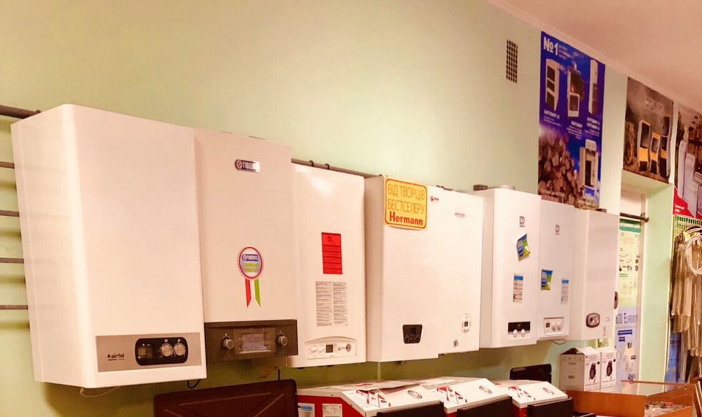 Газовый навесной котёл IMMERGAS,RODA,DEMRAD,FLORIDA,FERROLI и т.д.