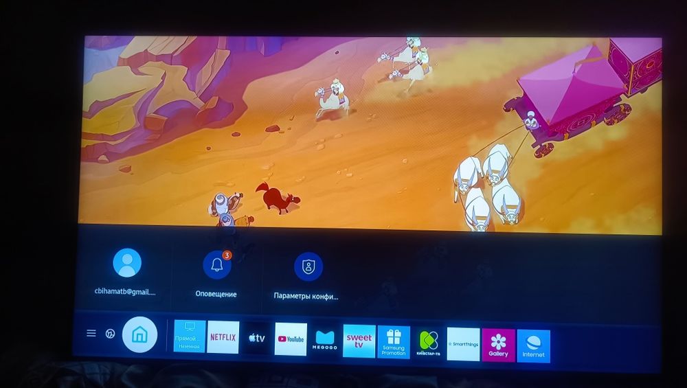 43 дюйма Qled Samsung 43Q67TGUXZG Smart WI-FI T2S2 Bluetooth