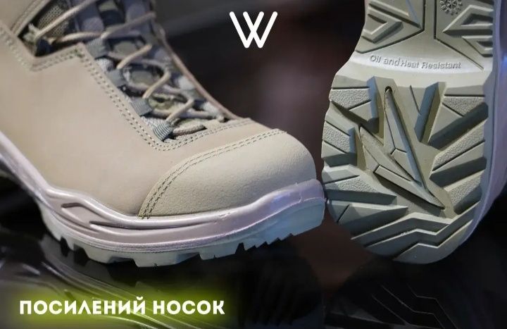 Берці зимові TALAN