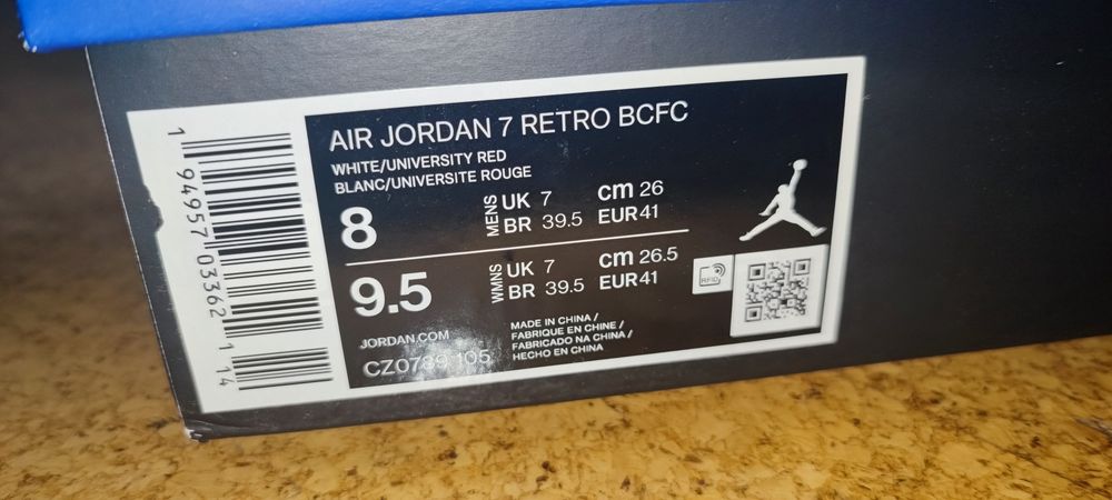 Air Jordan 7 Retro x PSG