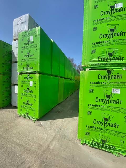 Газоблок Стоунлайт від виробника