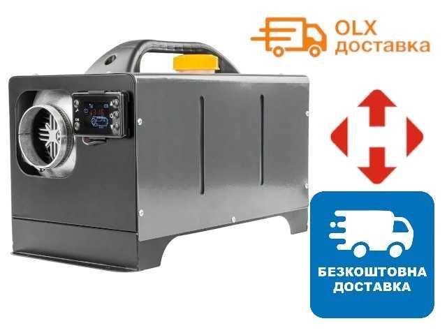 Дизельний автономний підігрів Webasto вебасто автономка надежная модел