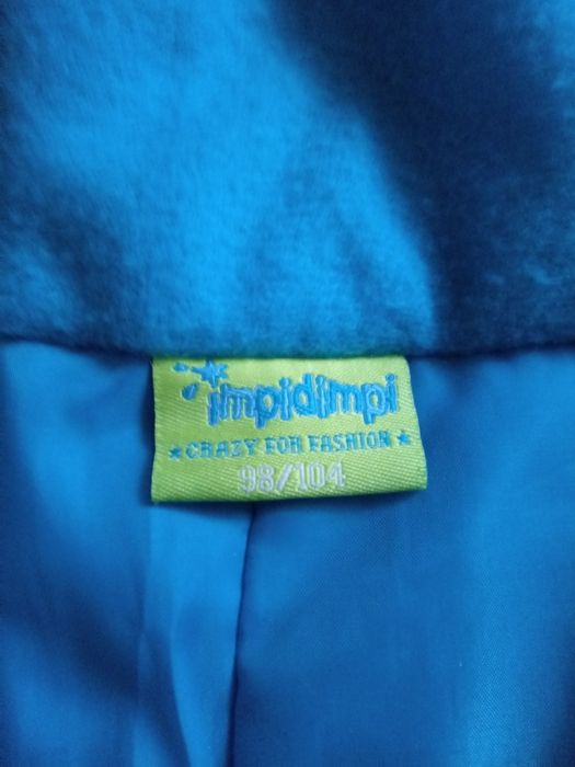 Штани лижні/напівкомбінезон, 3-4 роки