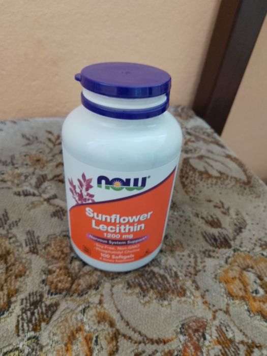 Sunflower lecithin 1200mg.
