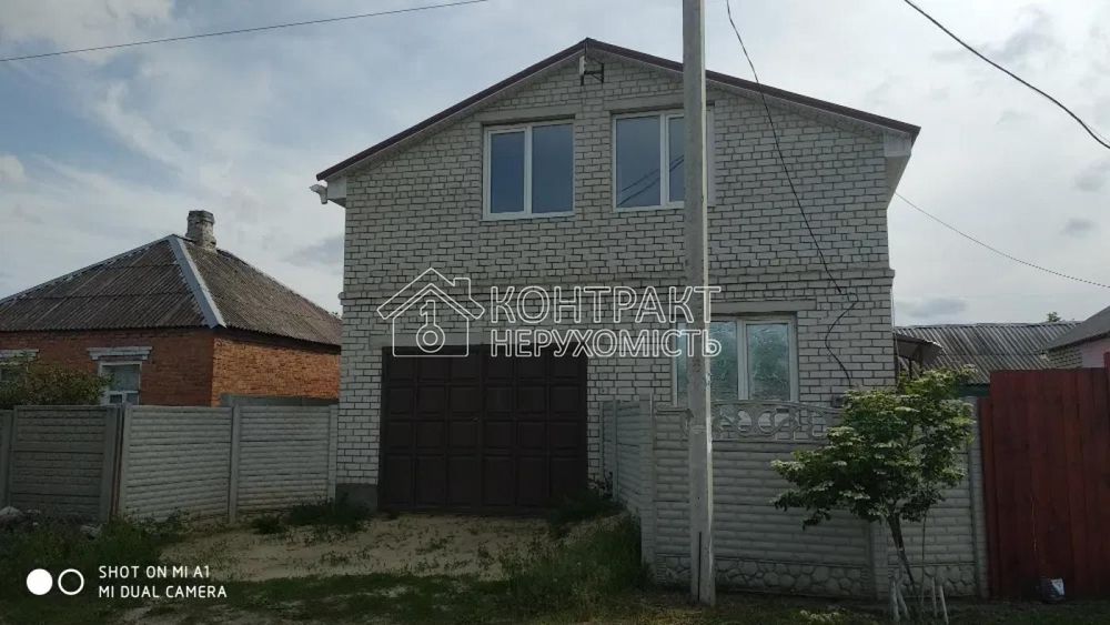 Продаж будинку 178м²  Індустриальний р-н