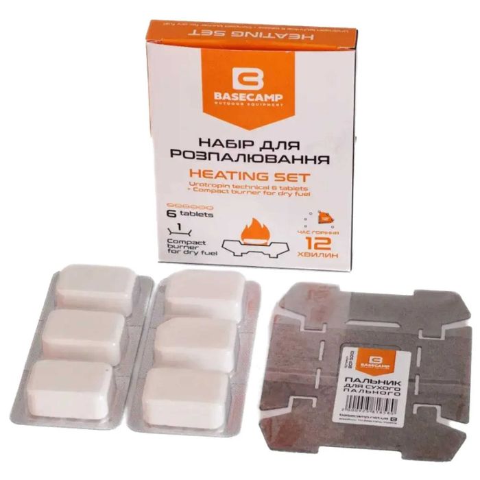 Набор для розжига BaseCamp Heating Set (горелка + сухое горючее 6 шт.)