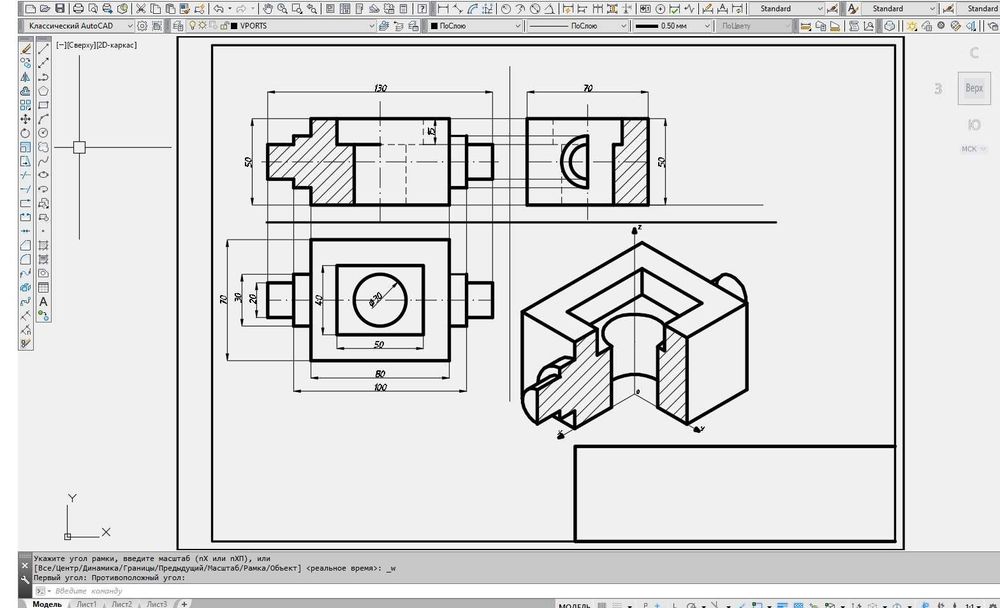 Виконую креслення в програмі AutoCAD, CREDO.