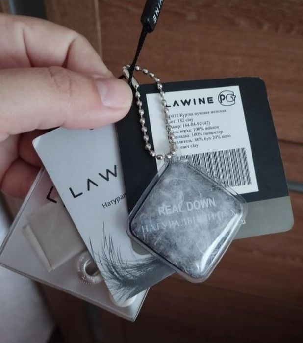 Зимова куртка розмір хs-s