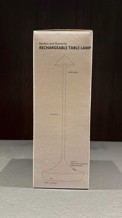 Безпровідна настільна лампа