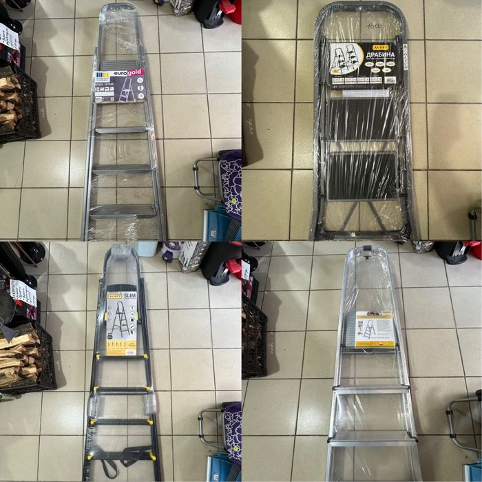 Стремянка лестница