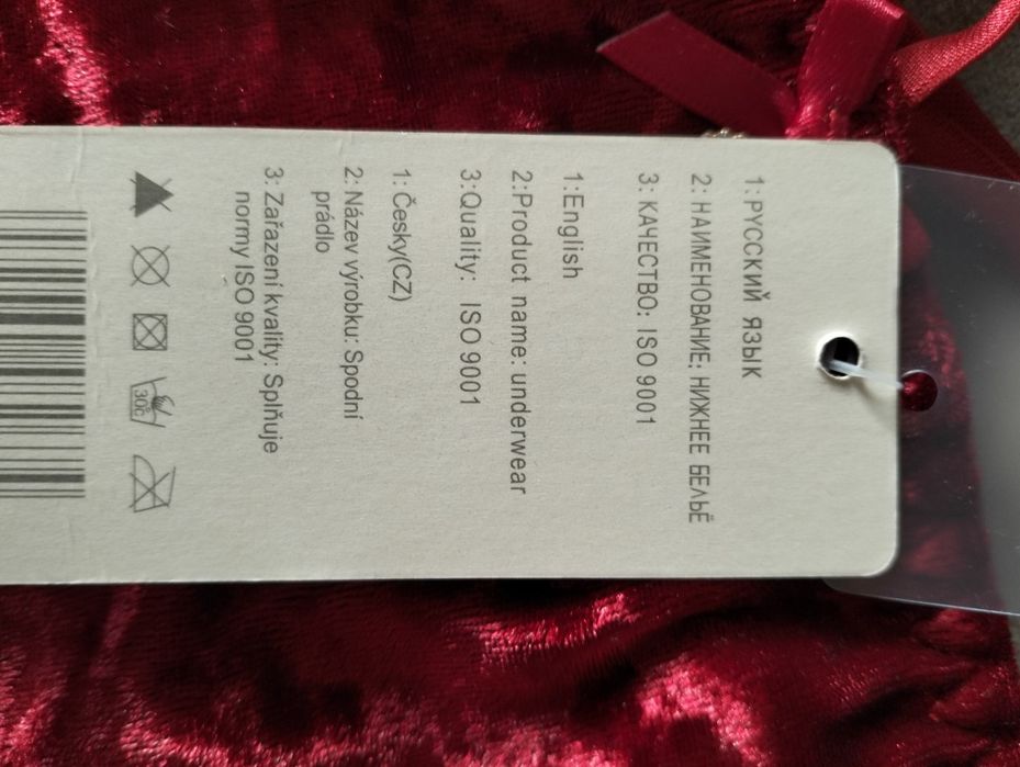 Продам комплект велюровий