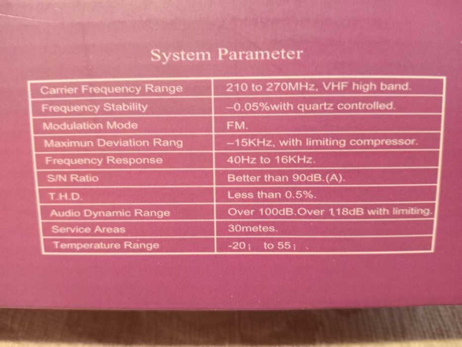Микрофон Shure SH-200