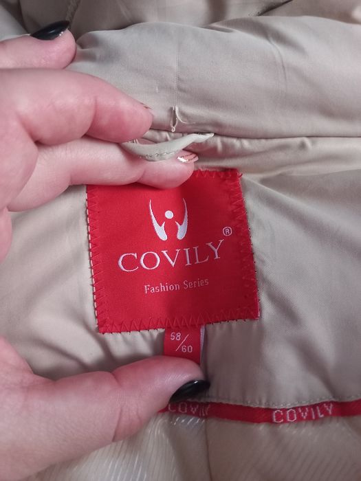 Куртка великого розміру 58-60