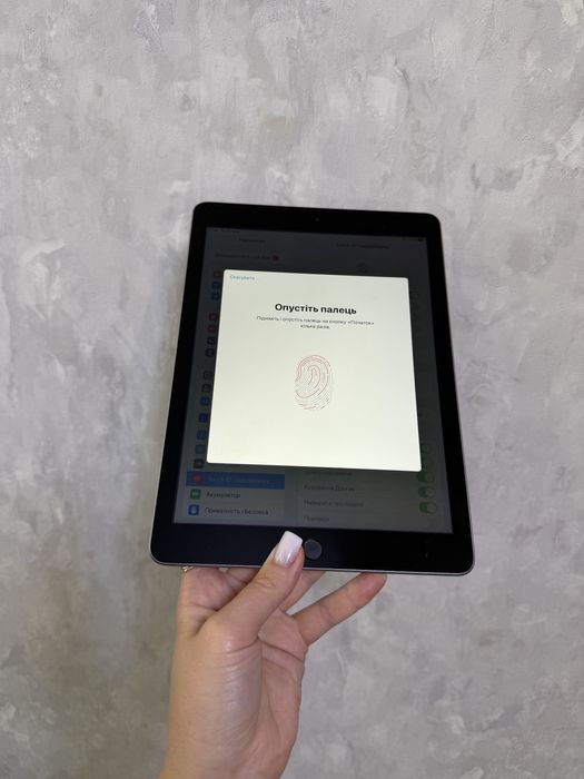 iPad 5 32 GB Wi‑Fi
