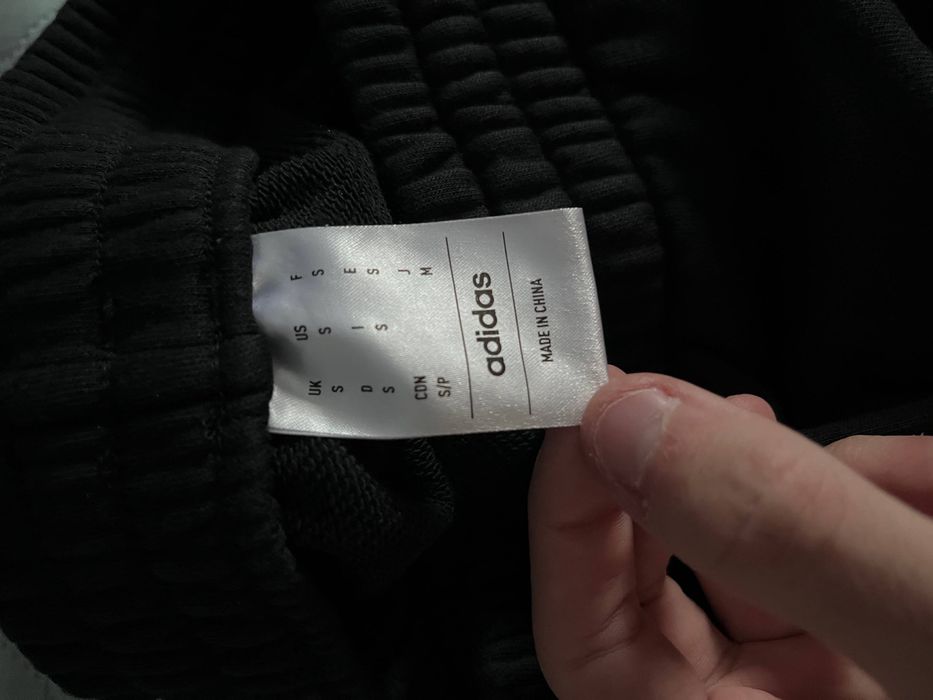 Штани Adidas (оригінал)