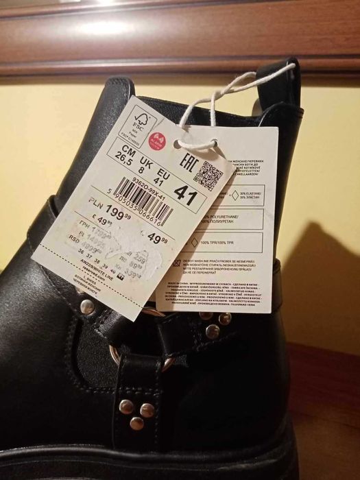 Stylowe botki Reserved 41