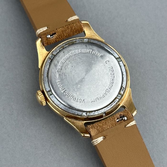 Zegarek vintage Majak – Classic Guilloche | męski | naręczny | ZSRR