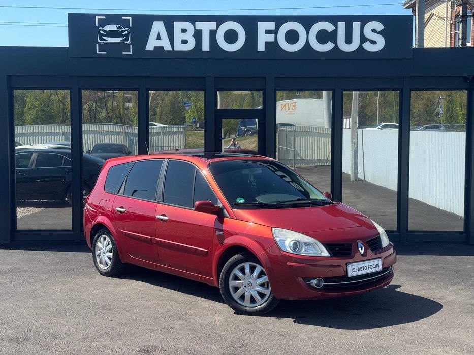 Renault Scenic 2007 2.0 Бензин 6-МКПП Розстрочка/Кредит/Лізинг