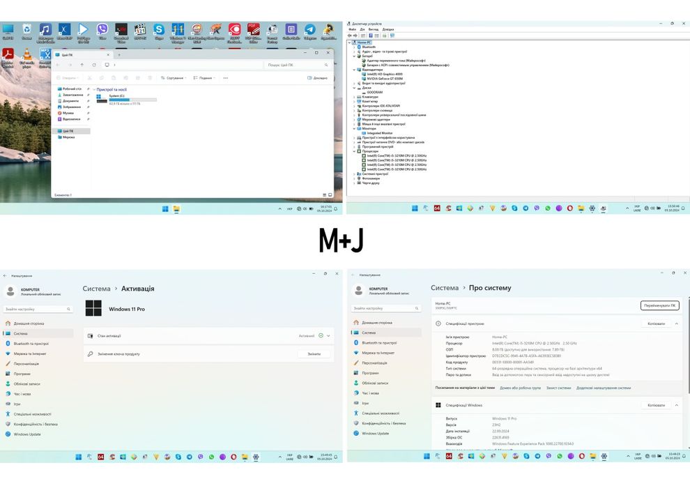 Samsung NP550 Nvidia GeForce 650M Intel Core i5 3210