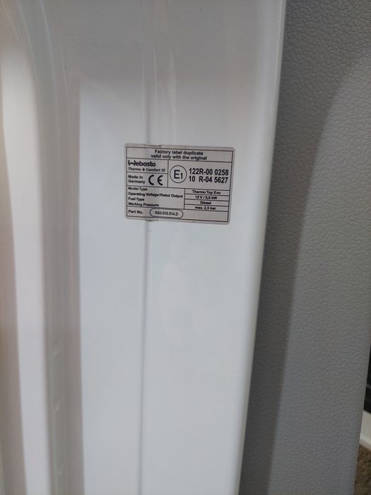 Volkswagen T6 Автоман. Пасажир