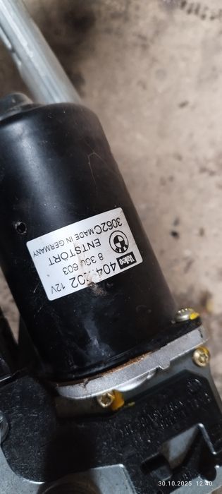 Mechanizm wycieraczek przednich BMW E39