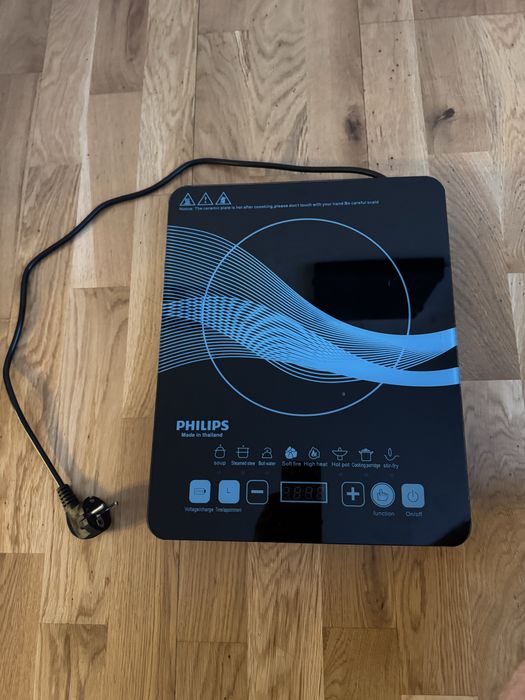 Kuchenka indukcyjna przenośna Philips