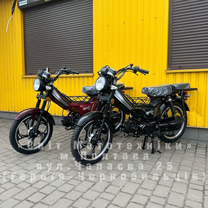 Новий мопед Musstang Delta MT110-1 2026р. мотоцикл від оф.дилера!