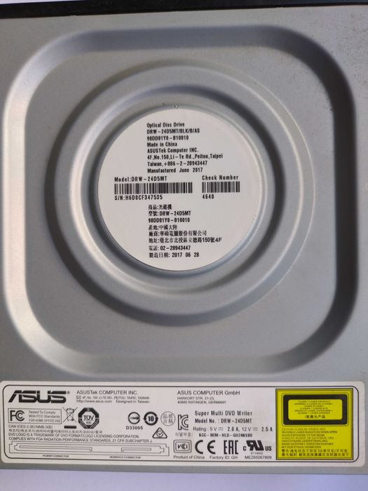 Leitor CD/DVD Asus DRW-24D5MT