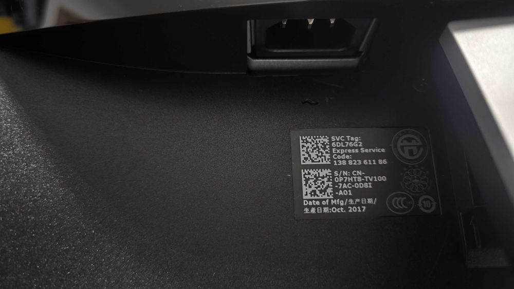 Monitor DELL SE2416H | 24" | 1920x1080 | 60Hz | 16:9