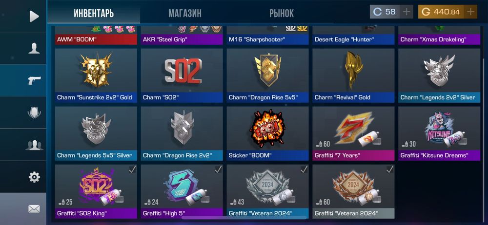 Standoff 2 стикер “BOOM”