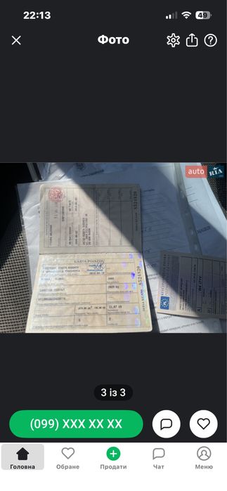 Reno scenic 2  1.9 CDI