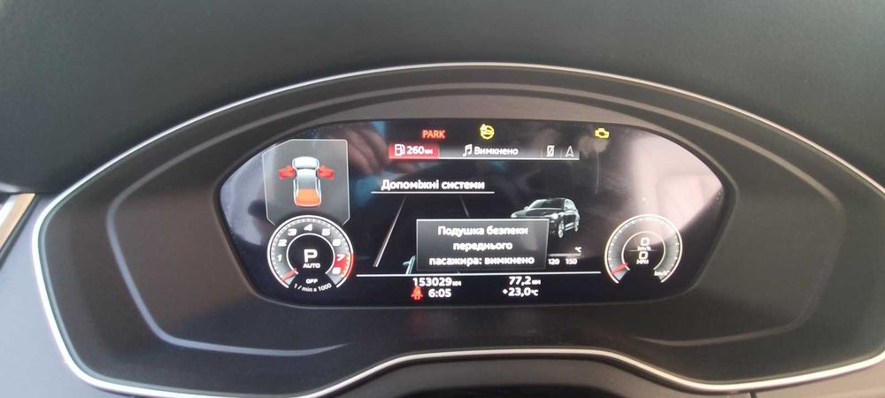 Audi Q5 2021 VIN WA1BAAFY2M2008226 фото оголошення 19 з 24