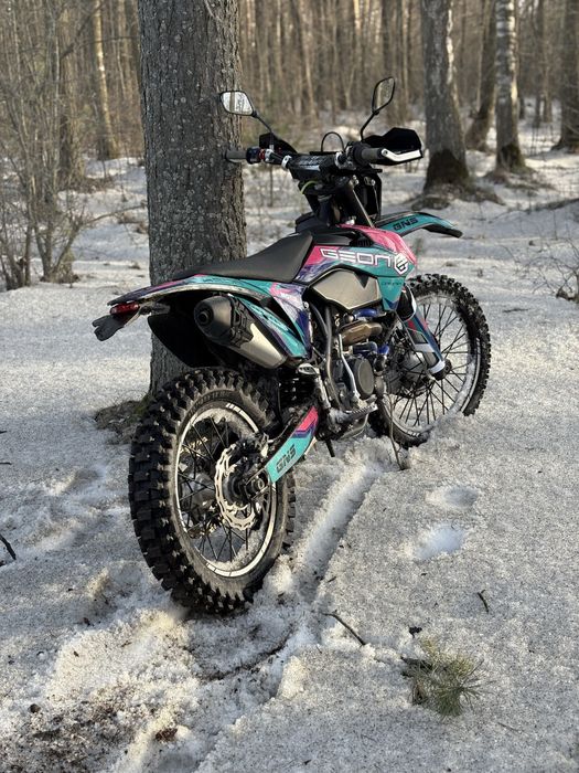 Geon dacar gns300