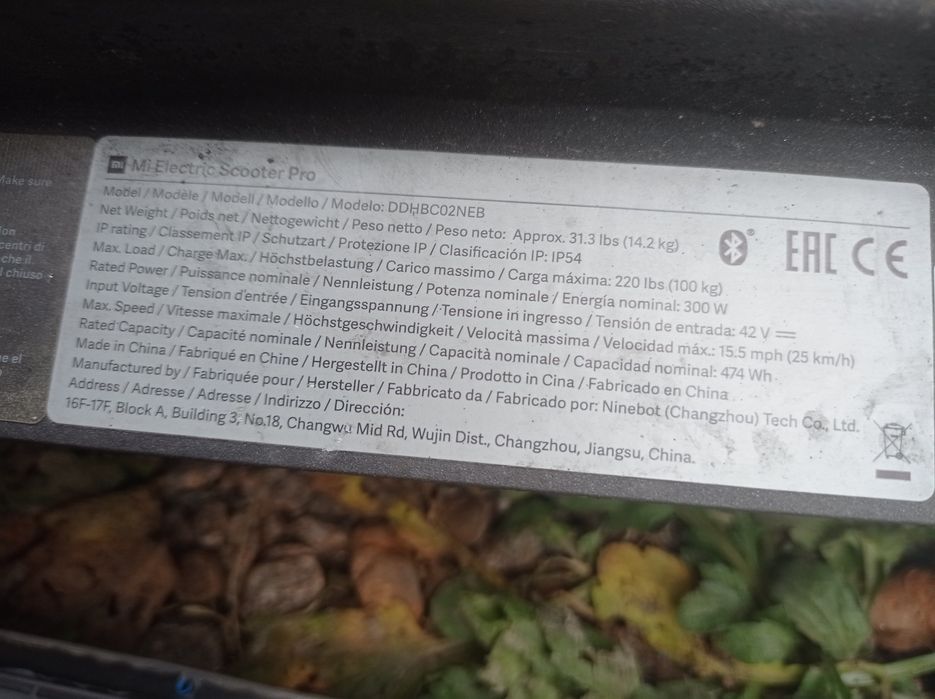 Самокат на запчастини