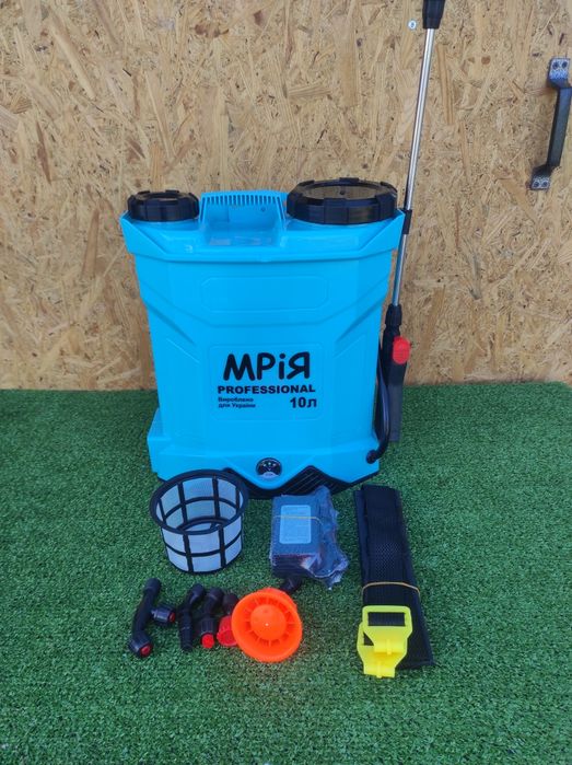 Опрыскиватели аккумуляторные  Мрия