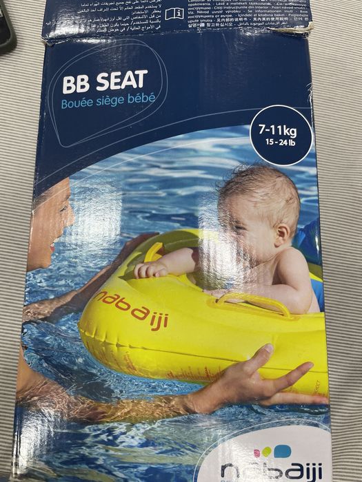 Boia para bebe dos 7 a 11 kg Usada apenas 1 vez!