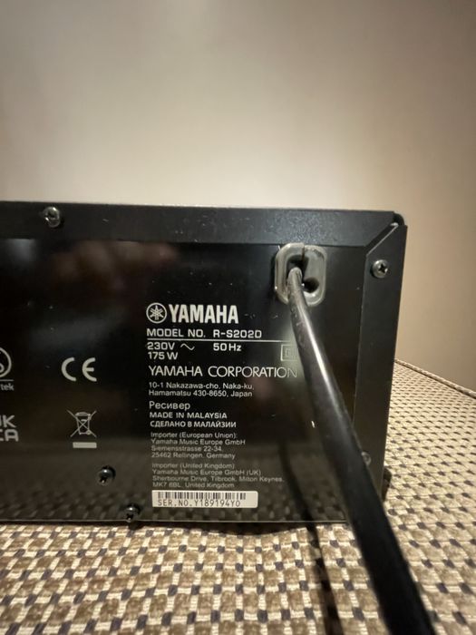 Amplificador Yamaha