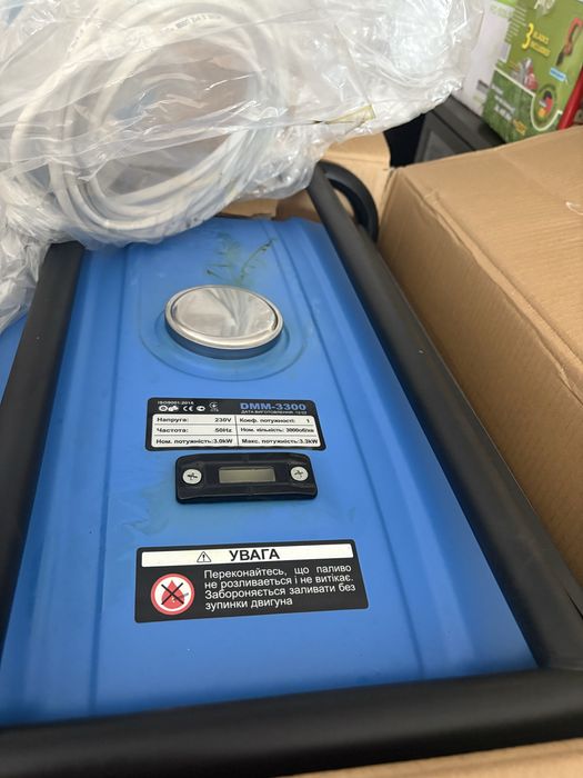 Генератор Зегор Дмм 3300 е 3,3 КВ