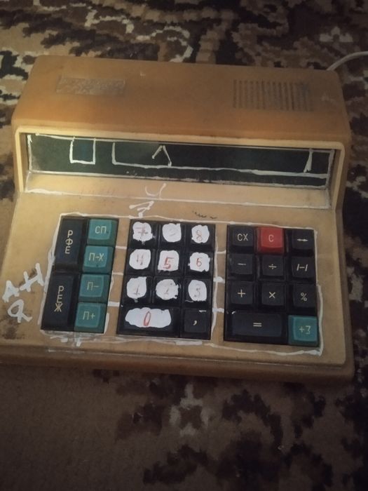 Продам калькулятор