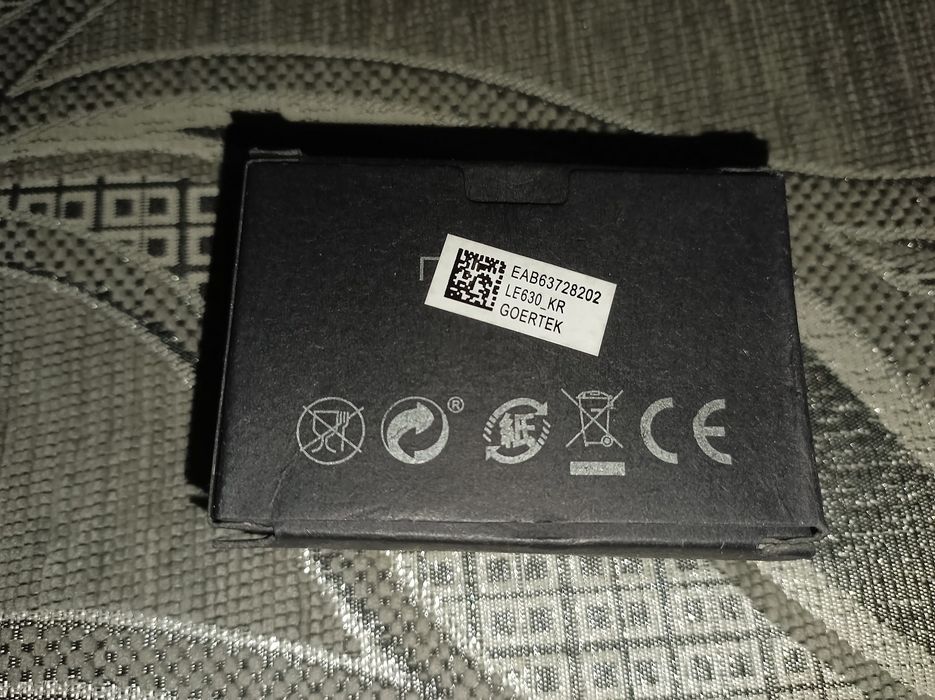 Гарнітура/Навушники LG QuadBeat 3