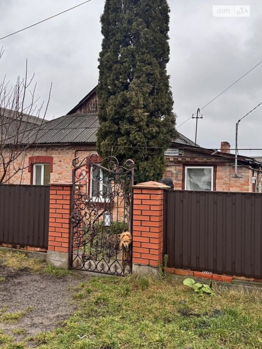 Продам чудовий будинок на Кореї