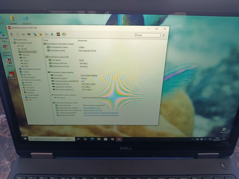 Ноутбуки з Європи/США: Lenovo ThinkPad, HP EliteBook, Dell, Core i5/i7