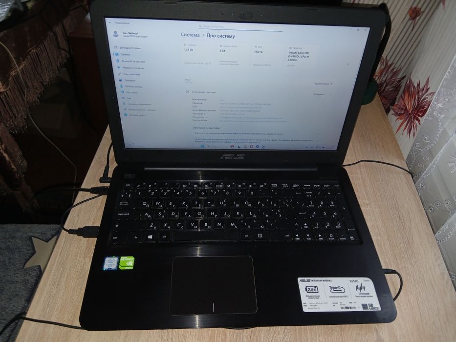Ноутбук ASUS X556U Intel i5, 16GB RAM, SSD+HDD, GeForce 940MX