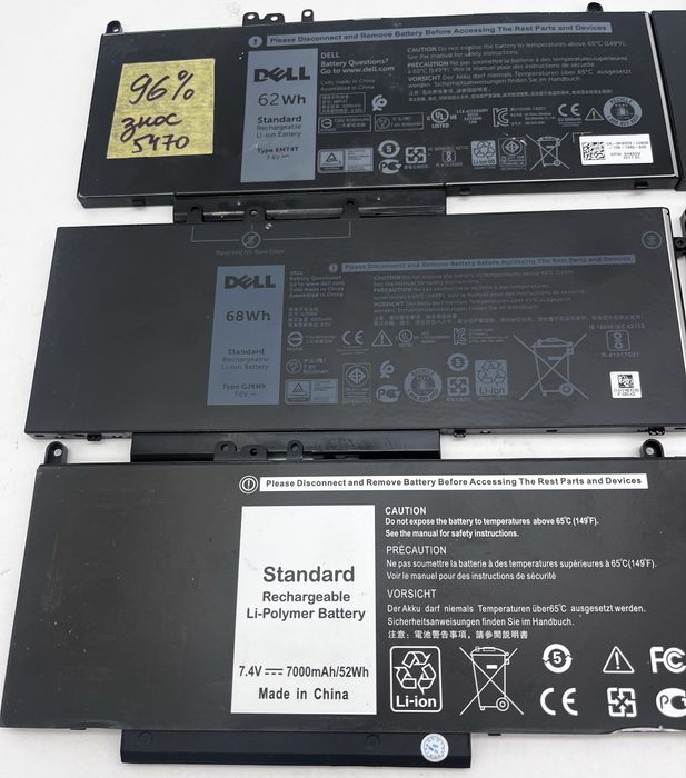Батарея Dell AKB GJKNX 74-96-37-53-71% зносу