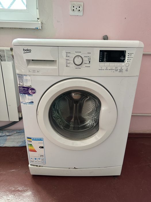Пральна машинка Beko
